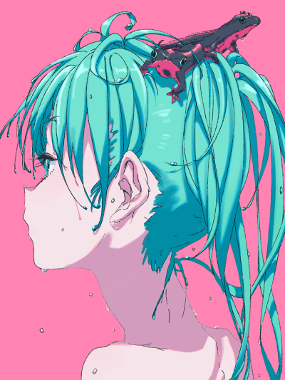 Blog Avatar